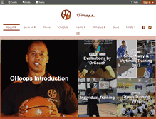 Tablet Screenshot of ohoops.com